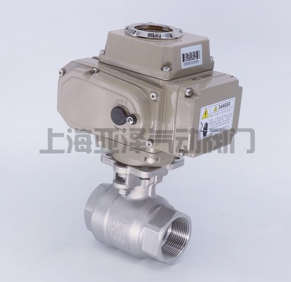 電動二片式球閥Q911F